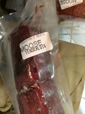 Some frozen moose meat that can be canned.